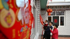 2025新老澳门原料网站