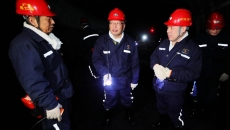 2025新老澳门原料网站