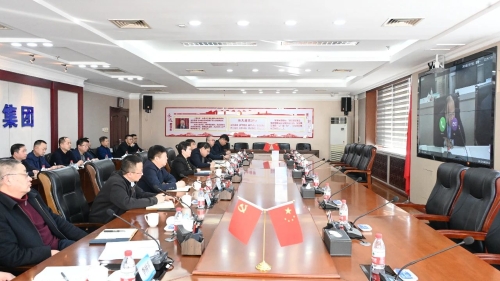 微信图片_20240219205015