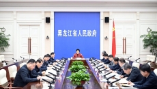 2025新老澳门原料网站