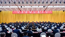 2025新老澳门原料网站