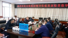 2025新老澳门原料网站