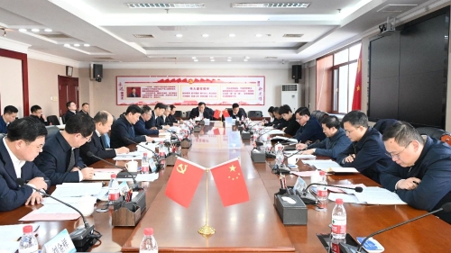 微信图片_20240223184643