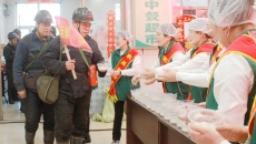 2025新老澳门原料网站