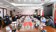 2025新老澳门原料网站