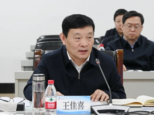 微信图片_20240302214825