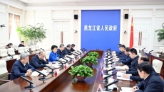 2025新老澳门原料网站