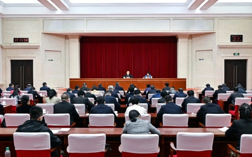 微信图片_20240303183717