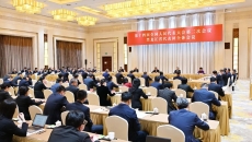 2025新老澳门原料网站