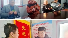 2025新老澳门原料网站