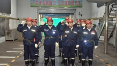 2025新老澳门原料网站