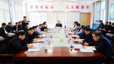 2025新老澳门原料网站