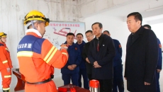 2025新老澳门原料网站