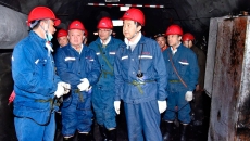 2025新老澳门原料网站