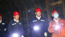 2025新老澳门原料网站