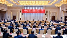 2025新老澳门原料网站