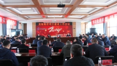 2025新老澳门原料网站