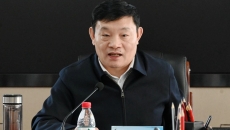 2025新老澳门原料网站