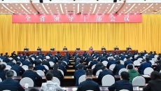 2025新老澳门原料网站