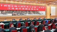 2025新老澳门原料网站