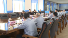 2025新老澳门原料网站