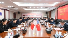 2025新老澳门原料网站