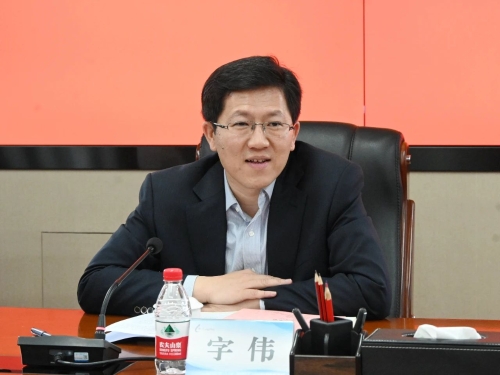 微信图片_20240322222533