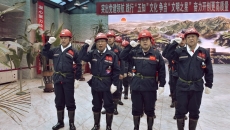 2025新老澳门原料网站