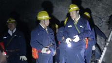 2025新老澳门原料网站