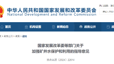 2025新老澳门原料网站