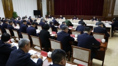 2025新老澳门原料网站