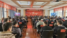 2025新老澳门原料网站