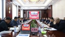 2025新老澳门原料网站