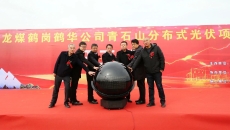 2025新老澳门原料网站