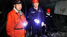 2025新老澳门原料网站