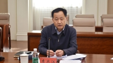 2025新老澳门原料网站