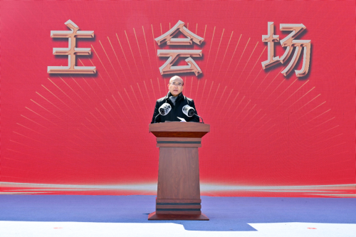 微信图片_20240404163509