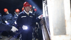 2025新老澳门原料网站