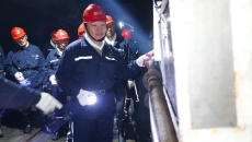 2025新老澳门原料网站