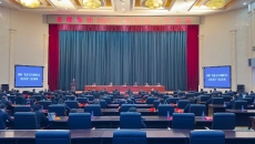 2025新老澳门原料网站