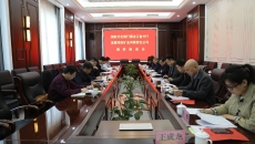 2025新老澳门原料网站