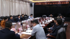 2025新老澳门原料网站