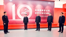 2025新老澳门原料网站