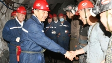 2025新老澳门原料网站