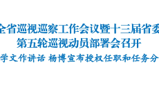 2025新老澳门原料网站