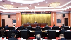 2025新老澳门原料网站