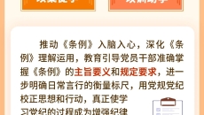 2025新老澳门原料网站