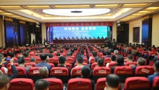 2025新老澳门原料网站