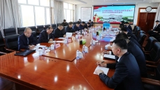 2025新老澳门原料网站