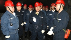 2025新老澳门原料网站